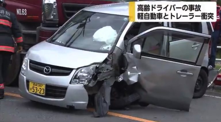 【高齢車】軽自動車とトレーラーが衝突 宮崎・日南市 | 事故車はんてい